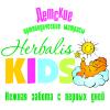 Матрасы Herbalis Kids
